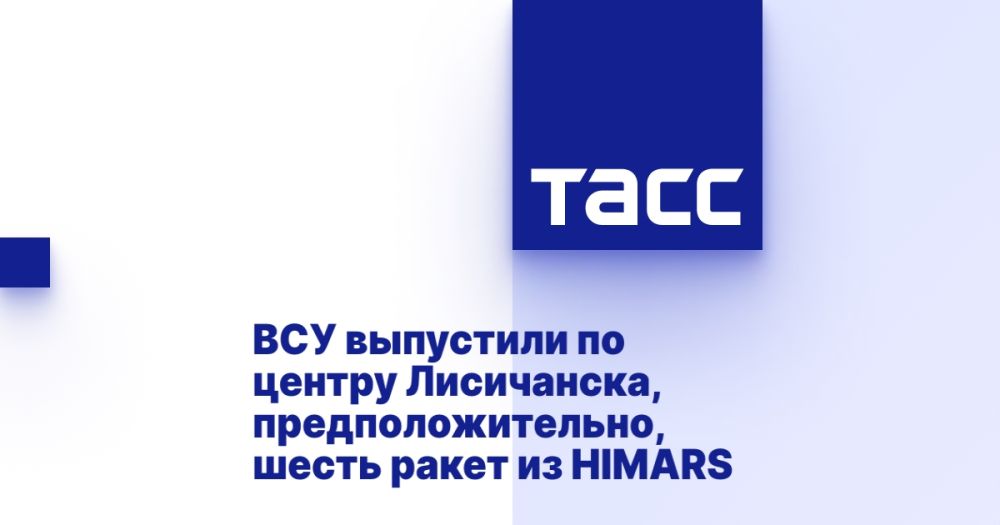 ��� ��������� �� ������ ����������, ����������������, ����� ����� �� HIMARS