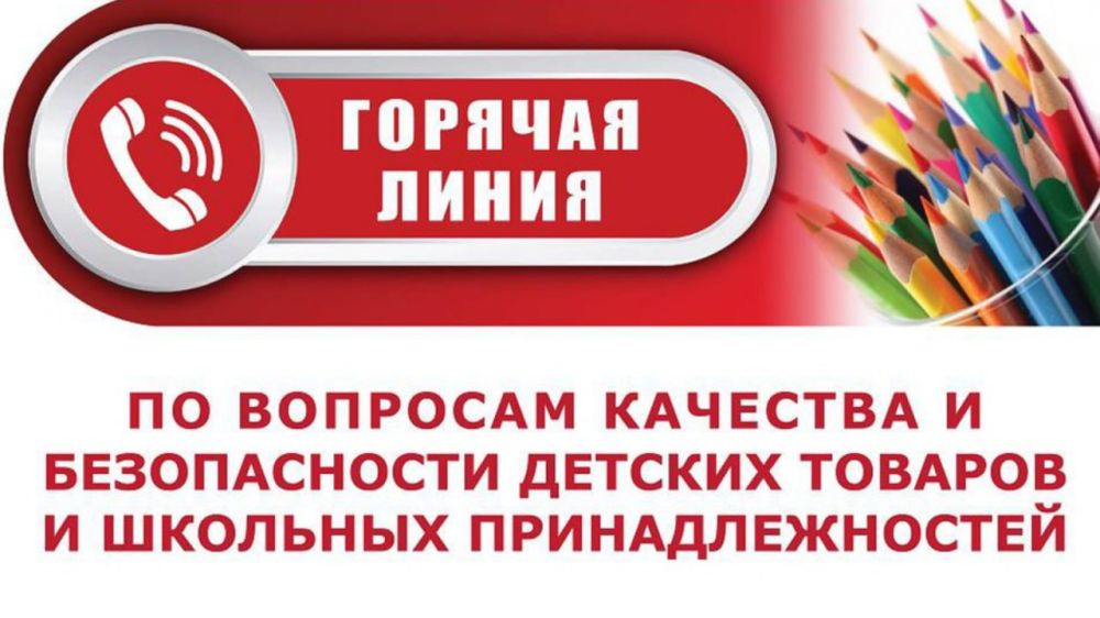 ���������� ������������ �������� ������ �� �������� �������� ������, �������� � ������������ ������� �������
