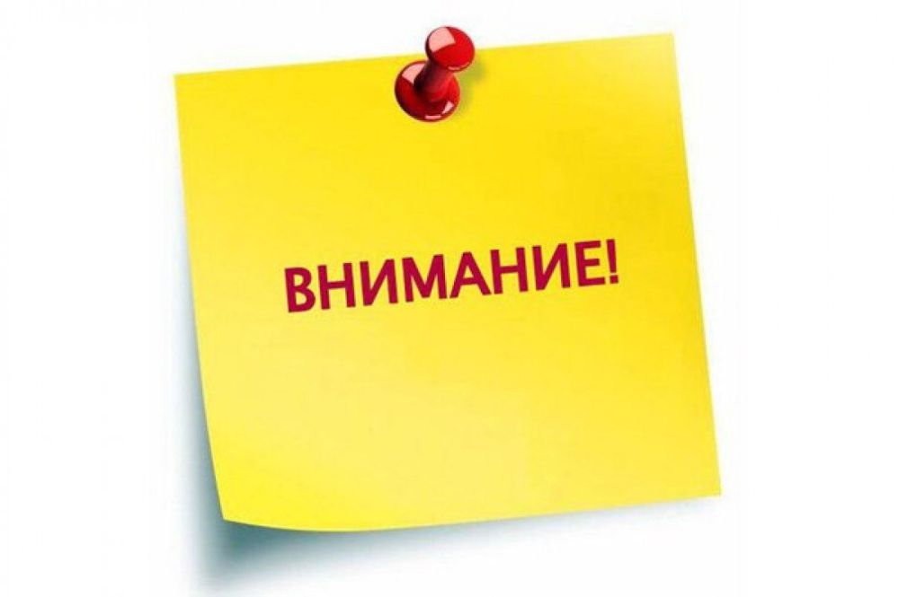 �� �������������� ��������������� ���������� ������ �� ��������� ����������� ���������