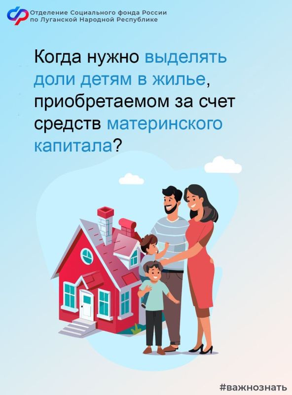 ����� ����� �������� ���� ����� � �����, ������������� �� ���� ������� ������������ ��������