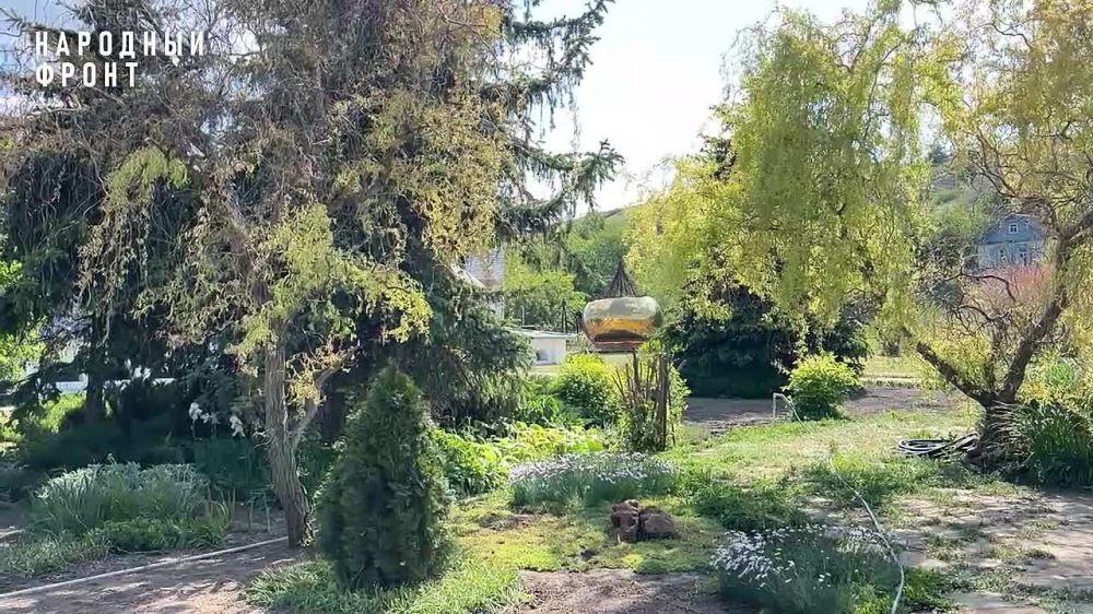 �������� ����� �������� ������������ ���� � �����-���������-������������ ������� ��������� � �. ������ ������