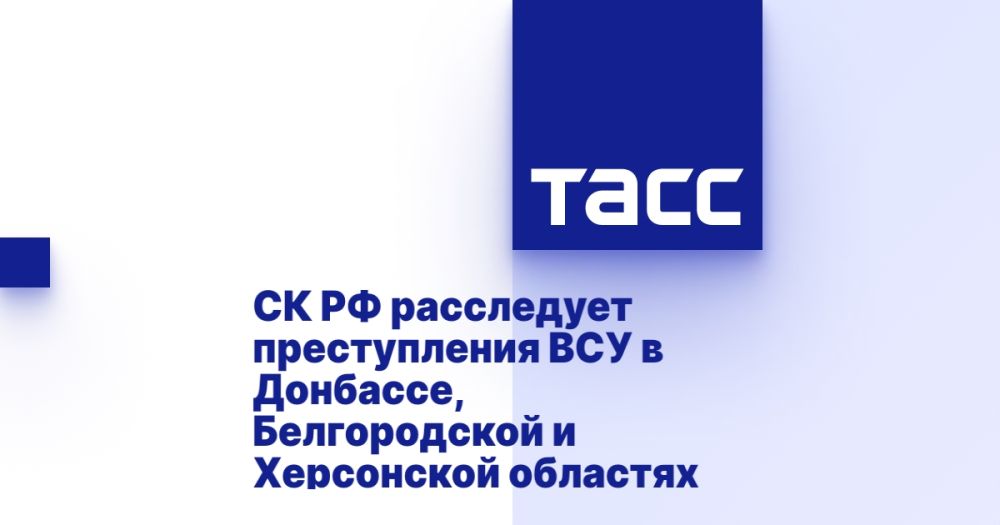 C� �� ���������� ������������ ��� � ��������, ������������ � ���������� ��������