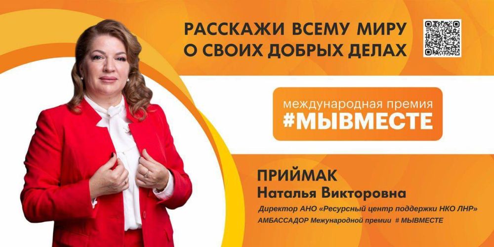 ��������� ����� ��������� ��� ��� ���������� �������������� ���������� �� �������, ����������� ������ ������ �� ������ #��������