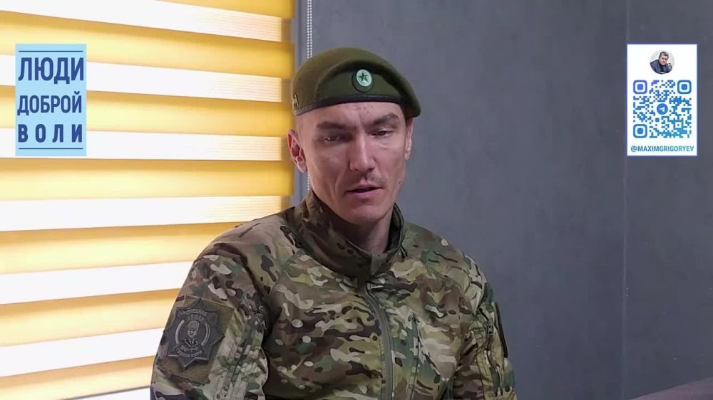 ������ ���������: . ������ ������� ���������� "���� ������ ����" ��� ��������� ��-������� ������, ��������, Colonelcassad...