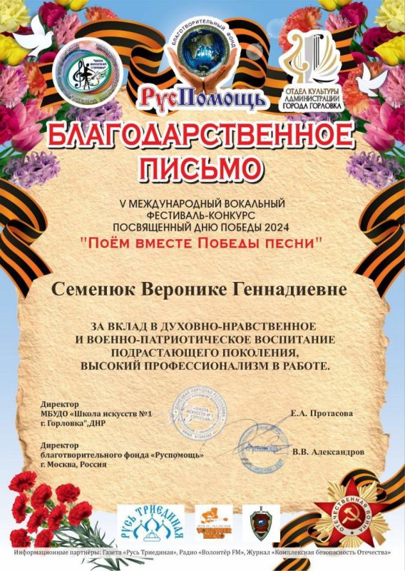 �������� ���� ��� ������������ �ع9�" ������� ������� � ������������� ��������� ��������� - ��������, ����������� ��� ������ 2024 ����� ������ ������ �����
