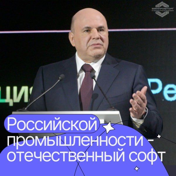 � 2030 ���� 80% ������������� �������� �������� �� ����, ������� ���������� � ������