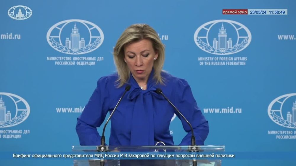 Мария Захарова: 20 мая мы отметили две памятные даты в нашей новейшей истории, связанные с освобождением знаковых городов ДНР – Мариуполя (в 2022 году) и Артёмовска (в 2023 году)