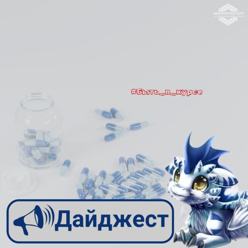 ����� ������������ ������������� ������������� ����� �� 616 ���� ������