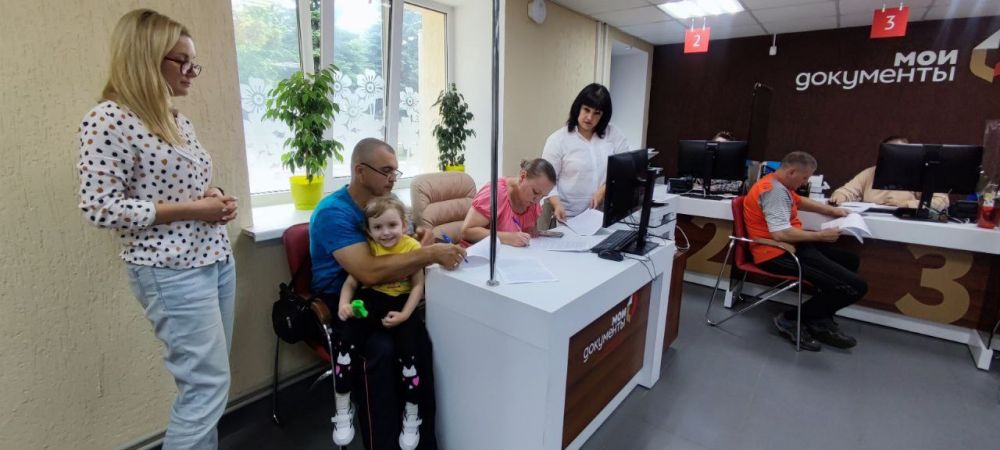 � ��� ��������� ������ �� �������������� ����������� ������ �� ����������� ������� ������������, ���������� �������� � �������� �����������