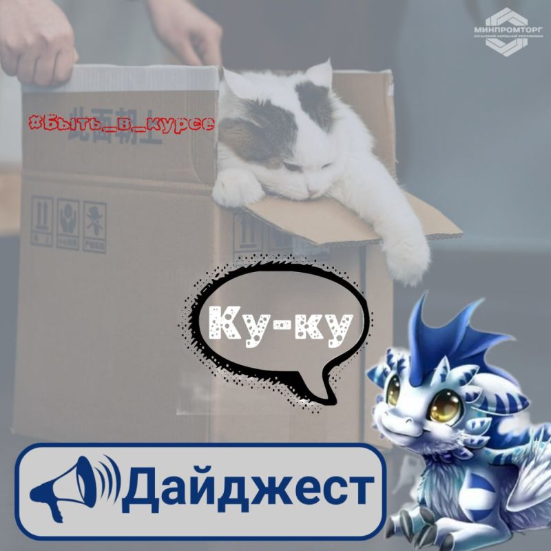 ����������� ���������� ������������ � ����� � �������� ������������ ������