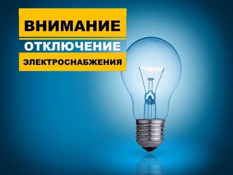 �� ���������� �������������� ��� ��� ��� "��������������� ������� ��������" 23 ���, � 08.00 �� 17.00 �����, � ����� � ���������� ��������, ����� ���������� ������ �������������� ��: