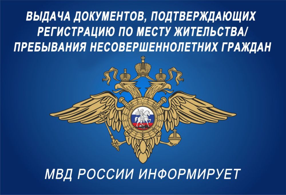 ������ ����������, �������������� ����������� �� ����� ����������/���������� ������������������ �������