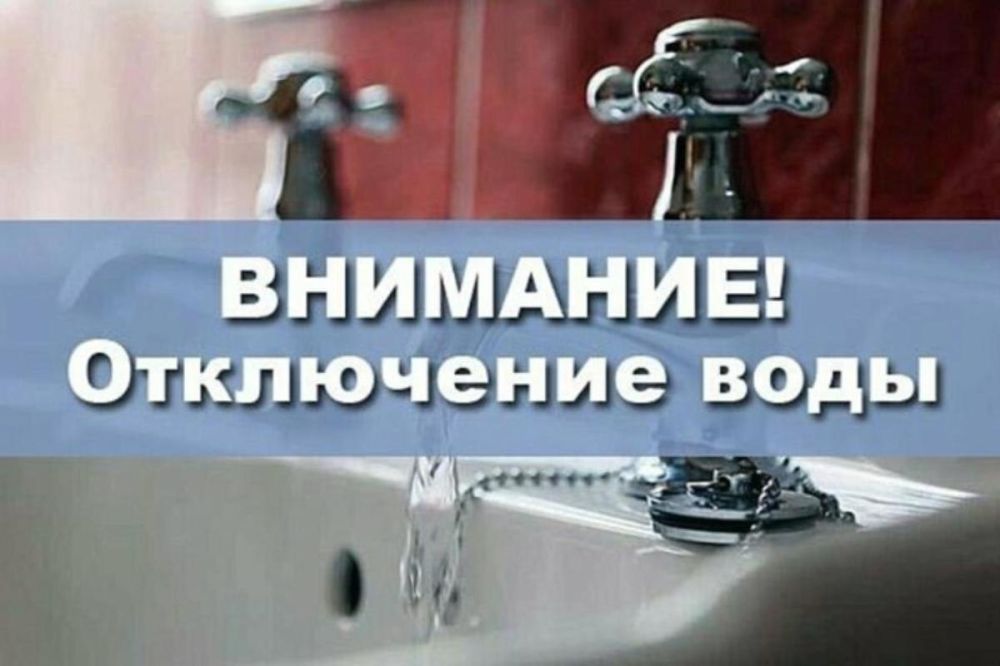 �� ���������� ��� ��� "�����������", � ����� � ��������� ��������� �� ������������� �������� ��������� 500�� (�� 3 ������� �������� - �� ������������) � 16:30 23.05.2024 ���������� ������ ���� �� ������� �������� �� ���������� ������