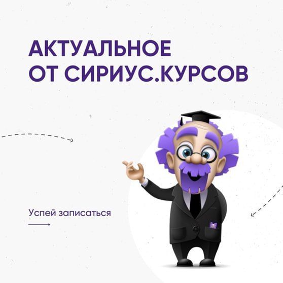 ��������� ��������� ������������ � ����� ����������