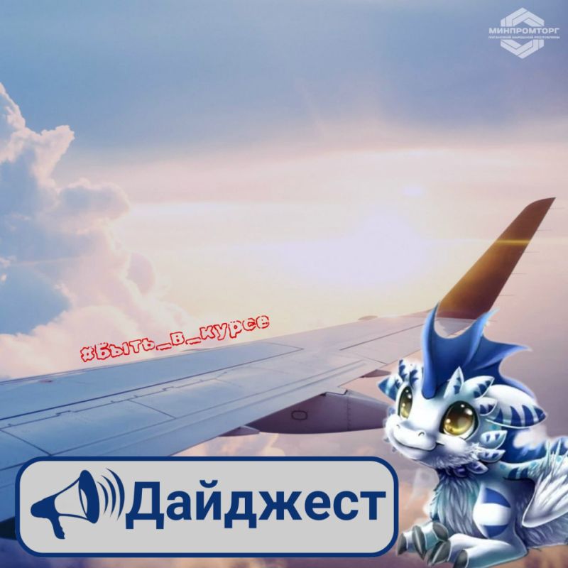 Wi-Fi �� ����� ���������� ��������� ������ ������������ � 2028 ����