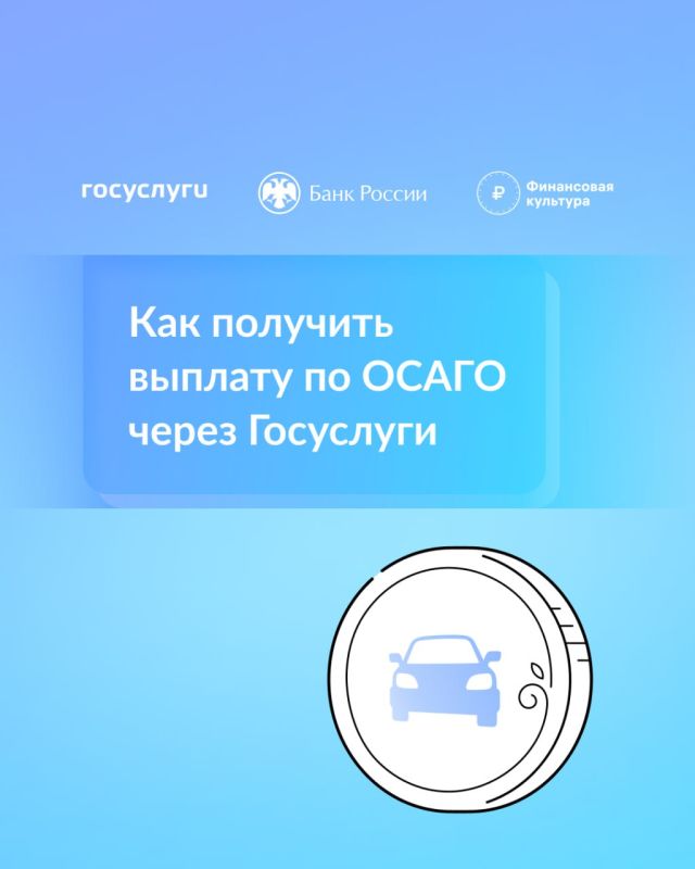 ���������� ���������� �� ����� ������