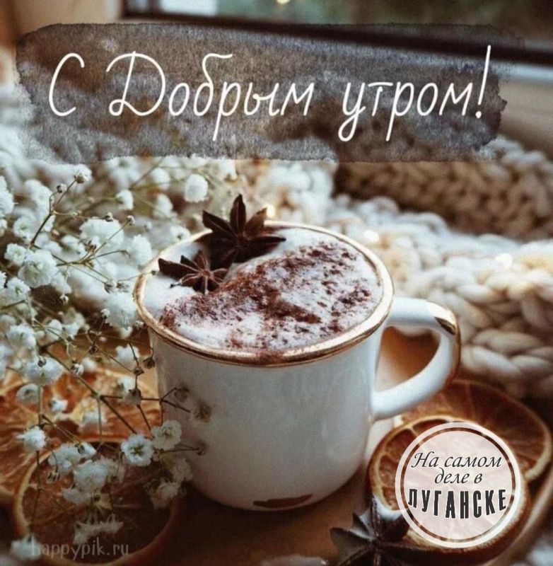 ������ ����, �������!. ����� � �������� � ��������� �������� ���������� ���� ����� �����, ����� ��� � ��������� �� ���������� ����� ���. ��� �������