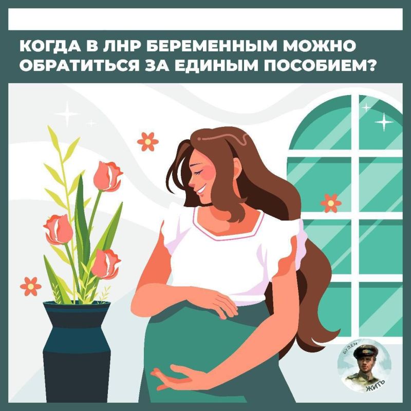 ��� �������� ������ ������� ���������� �������� � ���