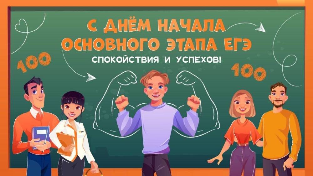 23 ��� �������� �������� ������ ���������� ������� ���������������� ��������