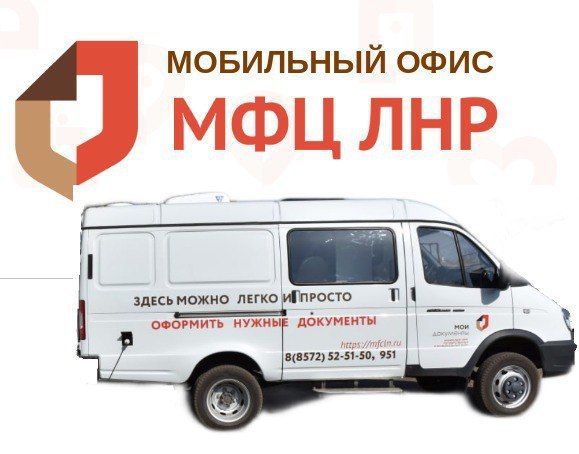 ��� ��� ����������� � ������� ������ ���������� ����� � ����� ������������ ������