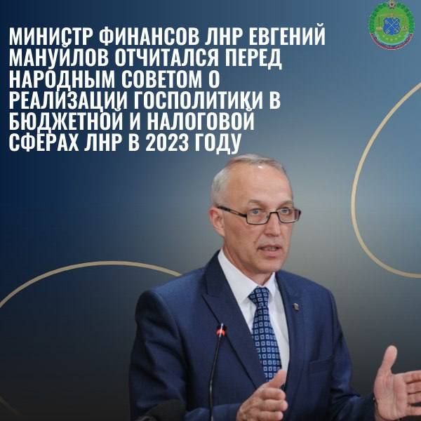 ������� �������� ��� ������� �������� ��������� ����� �������� ������� � ���������� ����������� � ��������� � ��������� ������ ��� � 2023 ����