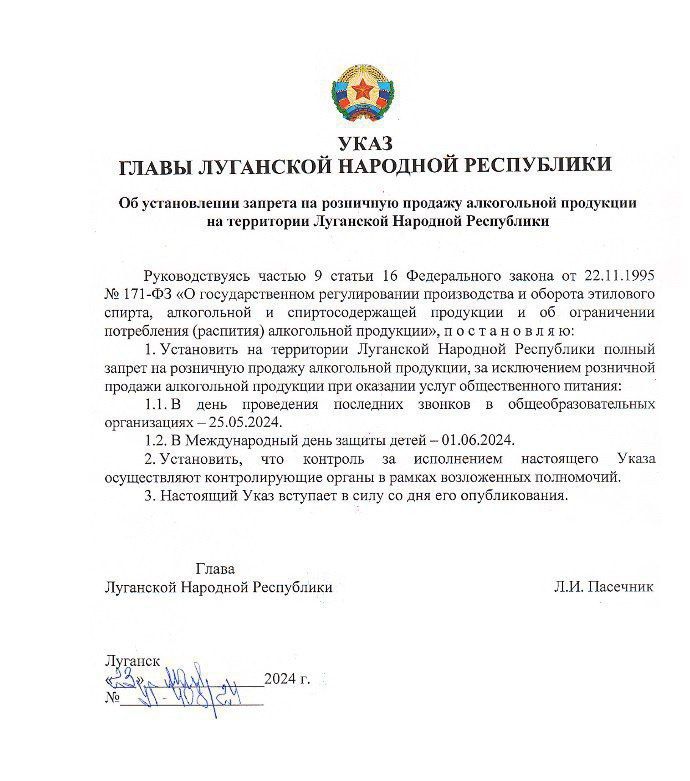 �������� ������: ����� ��������� �������� ���������� ������ �������� �������� �������� ���� � ������� ��������� ������� �������� � ��� - 25 ��� � 1 ����