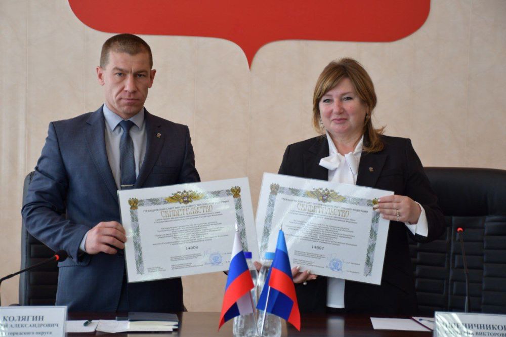 Сергей Колягин: Сегодня, в ходе 16-го заседания Совета городского округа город Первомайск I созыва вместе с председателем...