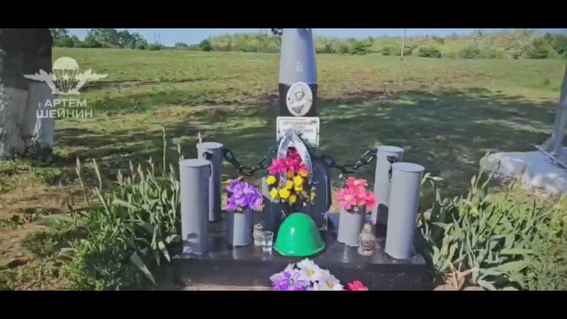 Артём Шейнин: И в этом году 9 Мая отмечал за лентой