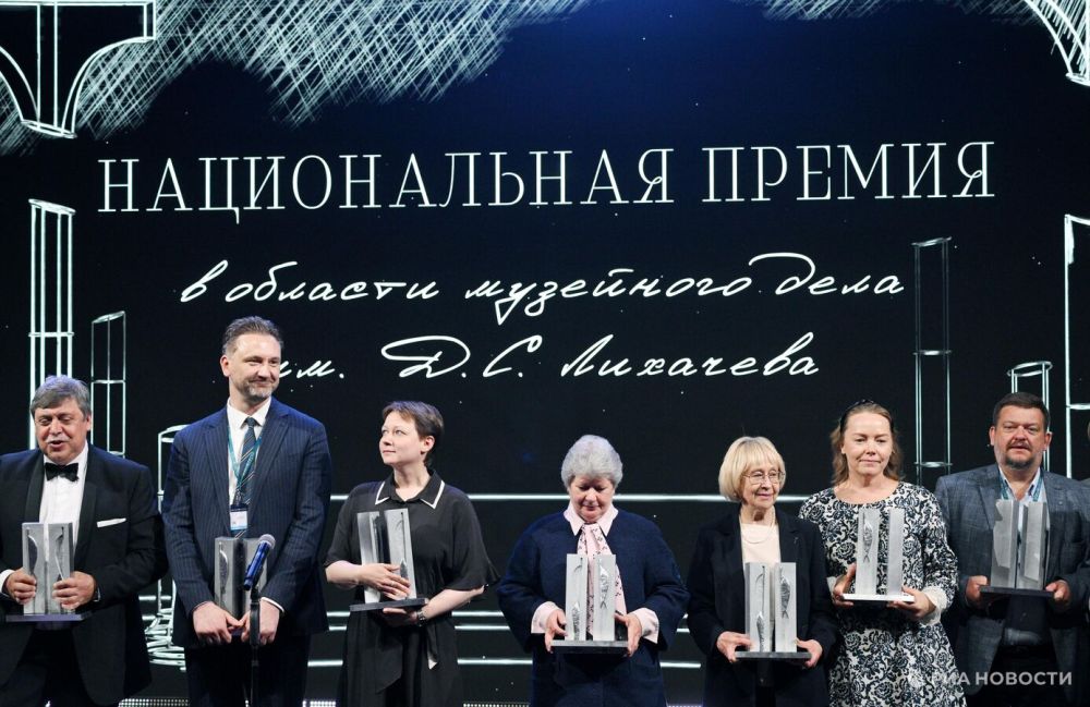 Объявлены победители первой Национальной премии в области музейного дела