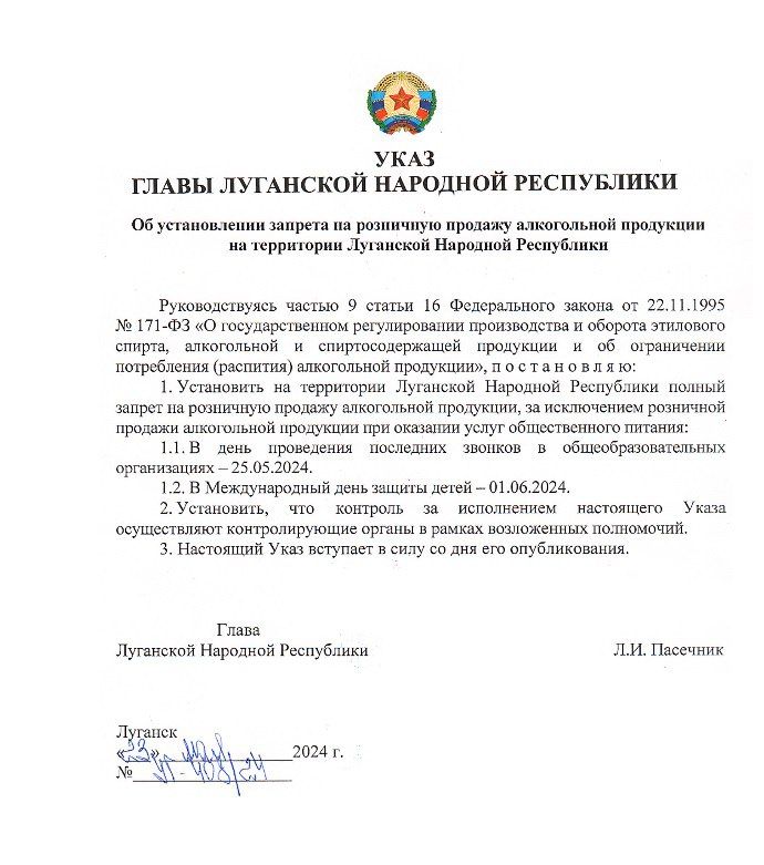 ����� ��� ������ �������� �������� ���� � ������� ��������� ������� �������� � ��� - 25 ��� � 1 ����