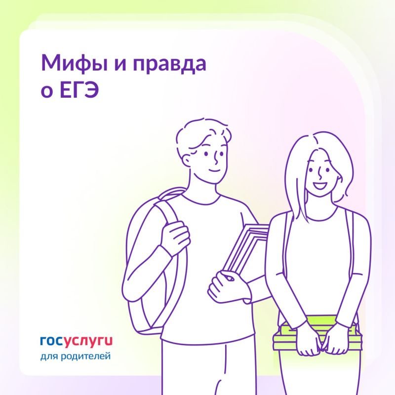 ���� � ����� ��������� � ��������� ������