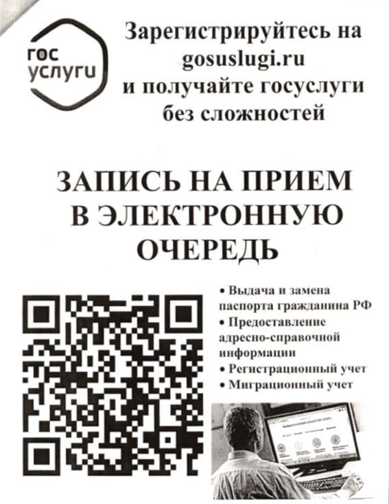 � ����� ������������� �������� ��������� ��������������� ����� � ����������� ����, ����������� ������������ � ��������������� ����������