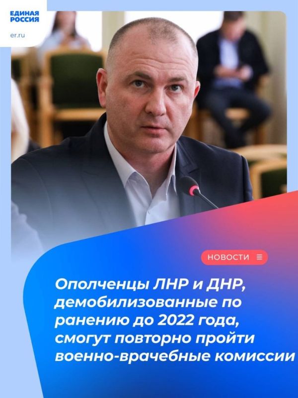 ��������� ��� � ���, ���������������� �� ������� �� 2022 ����, ������ �������� ������ ������-��������� ��������
