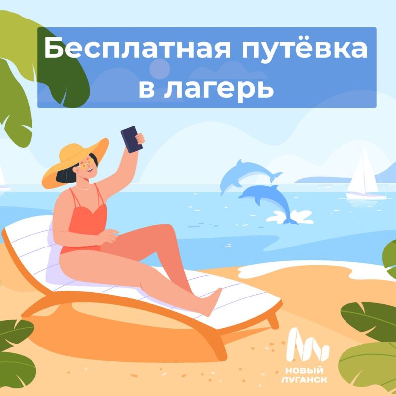��� ����� ������� � ������ ���������?