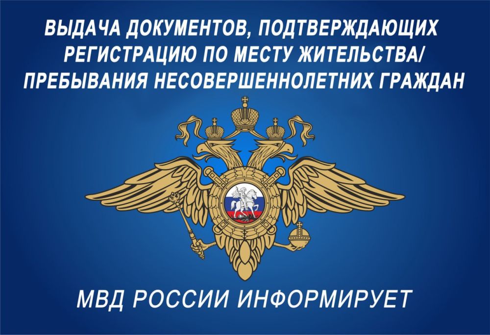 ������ ����������, �������������� ����������� �� ����� ����������/���������� ������������������ �������