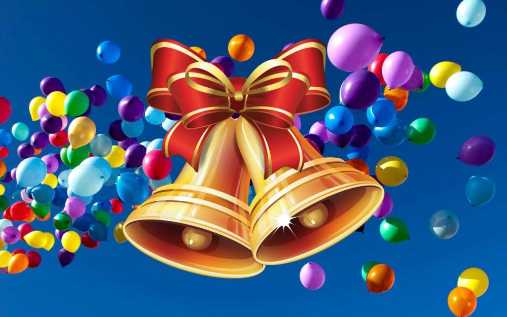 ������� ������! ���������, ��������, ����������, ��������!