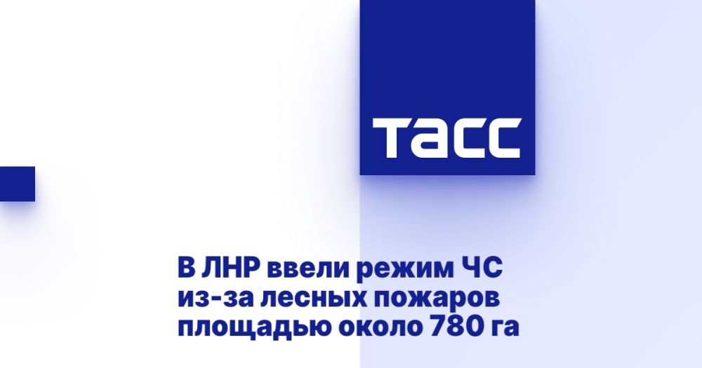 � ��� ����� ����� �� ��-�� ������ ������� �������� ����� 780 ��