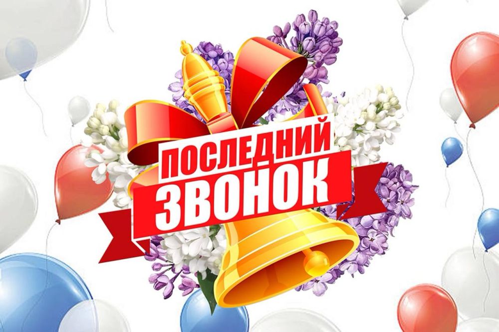 ������ ��������: ������� ����������!. ��������� �������� � ��������!