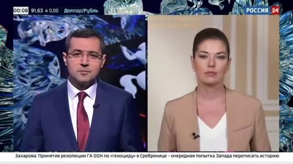  :      ,    ,               24   