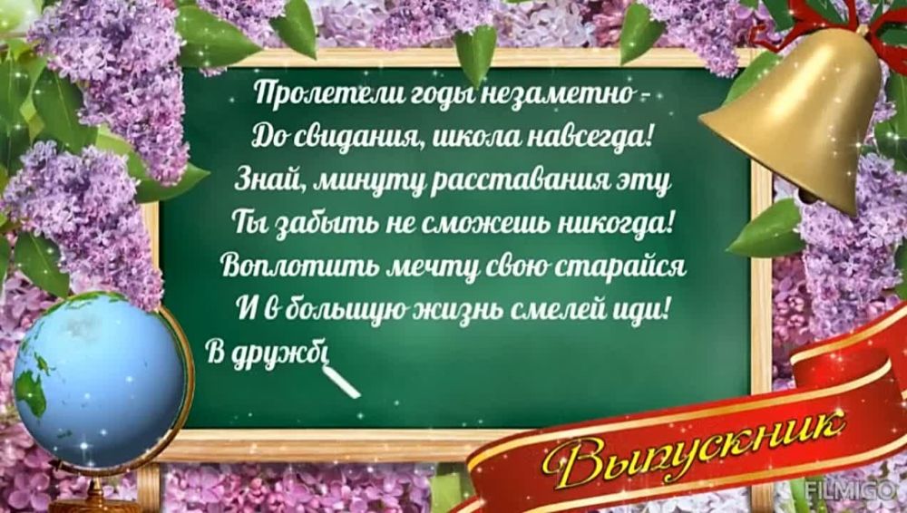 ������� � ������������ �� ������ ��������� ������, � ������, ������� ��� ��� �������! ��� ����-�� ��������� ������ ������...