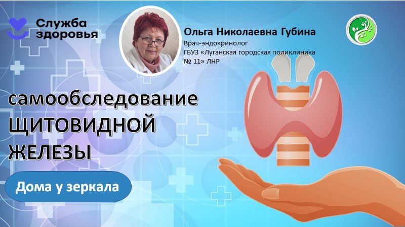 ��������� ���������� ������ ������ �� ������ ����� ���������, ������� ��������� � �������� ����� ������