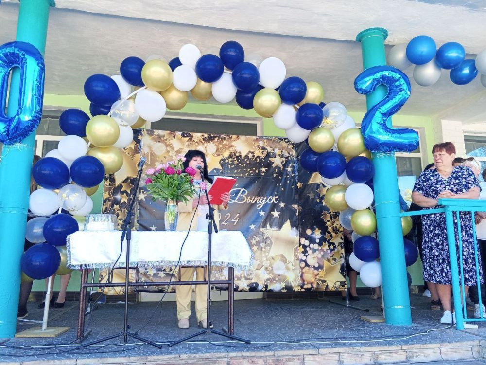 25 ��� 2024 ���� � ���� ��� "��������� ��" ���������� ������������� ������� ����������� ��������� "���������� ������"