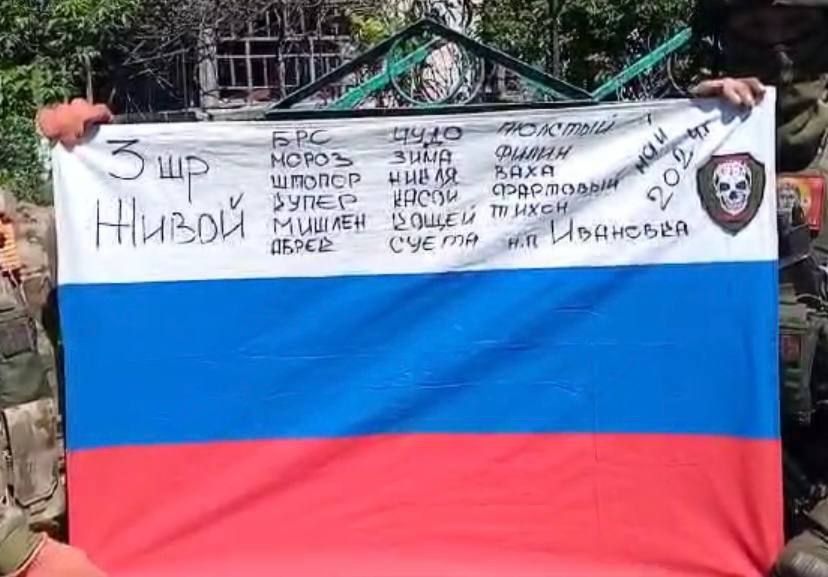 ����� �����: ��� ���� �������������� ����� �� ������������� ������� ��������