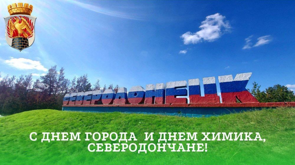 ������� ��������: ������� ������ ��� ������ �������� ������ ���� � ���������, 90-�� ���� ������ � ���� ������