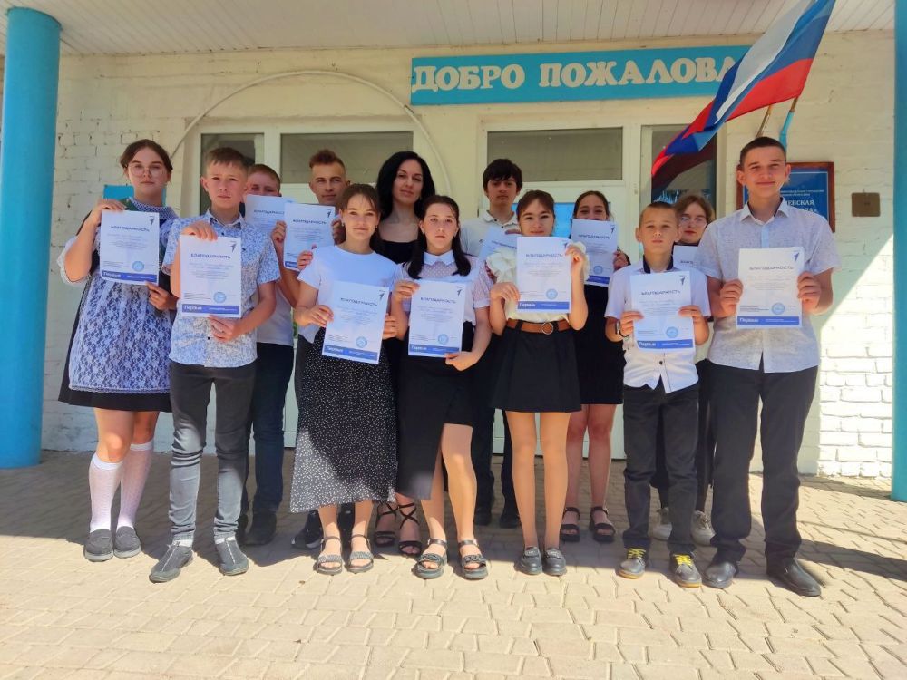 25 ��� � ���� ��� "����������� �� " ������ �������� "���������� ������"