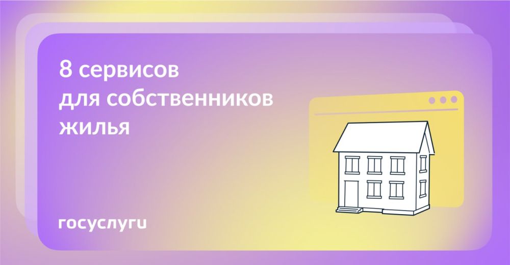 ���� ����� � ����������� ��������� ��� ������ ��������