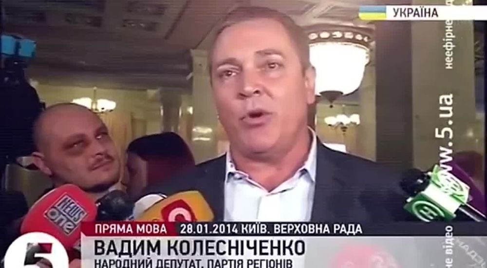 ����� �����: �������Ĩ���� ���������� - ����� �����