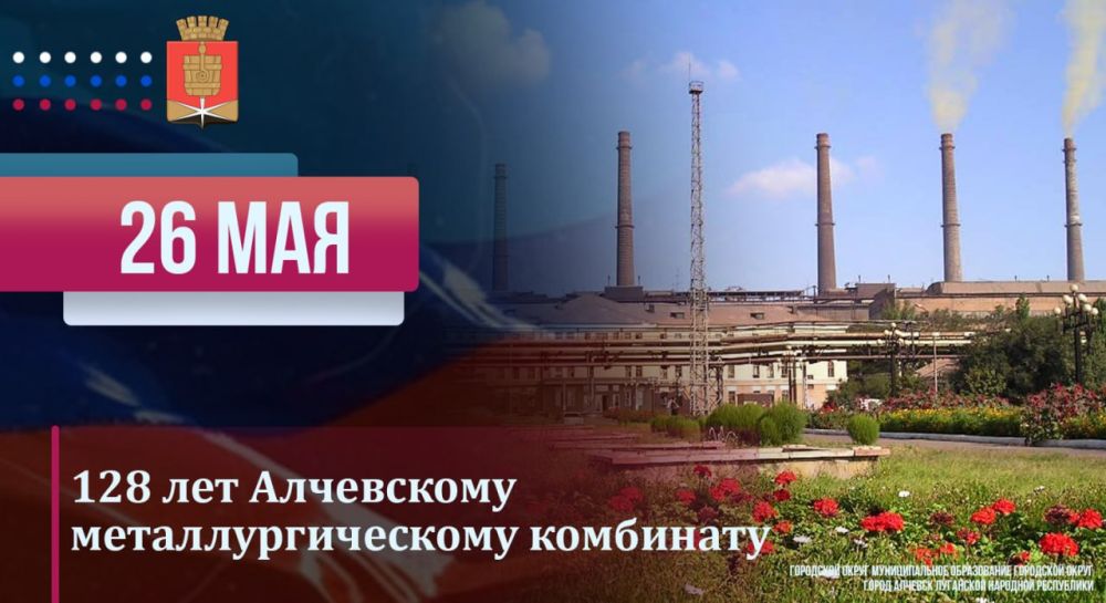 ������� �����: ������� ���������� 128 ��������� ��������� ���������� ����������������� ��������� ��� ������ �����-���������������� ��������