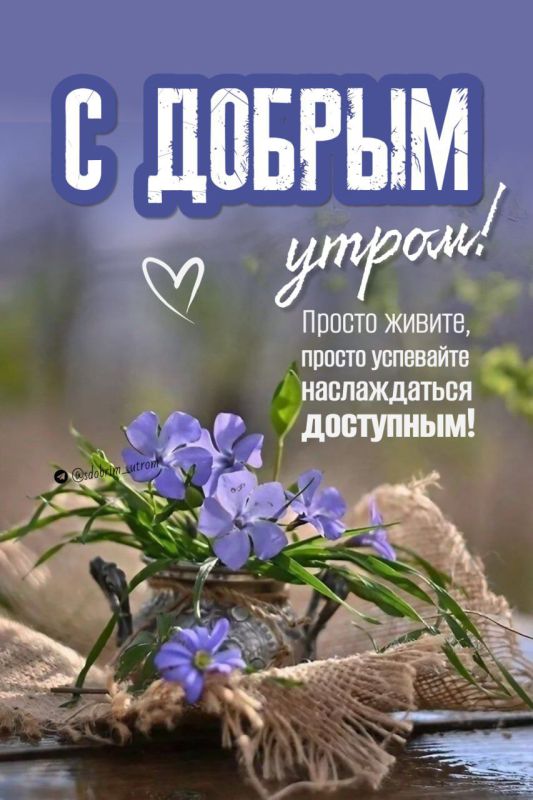 � ������ �����, ������ �������������� �������������� ������!