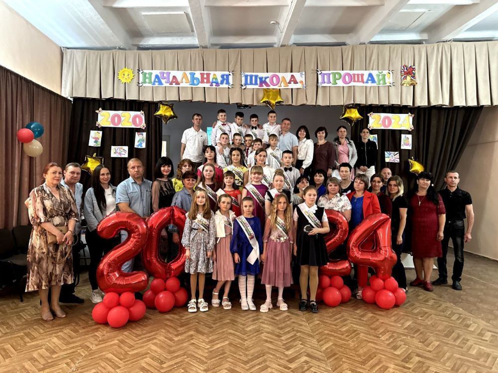 24 ��� 2024 ���� ��������� �������� "��������� �����, ������!" � ����������� ������� ������� ����������� 4 ������ ���������� ����� � �� ��������